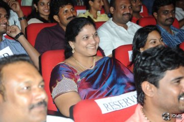 Rabhasa Movie Audio Launch